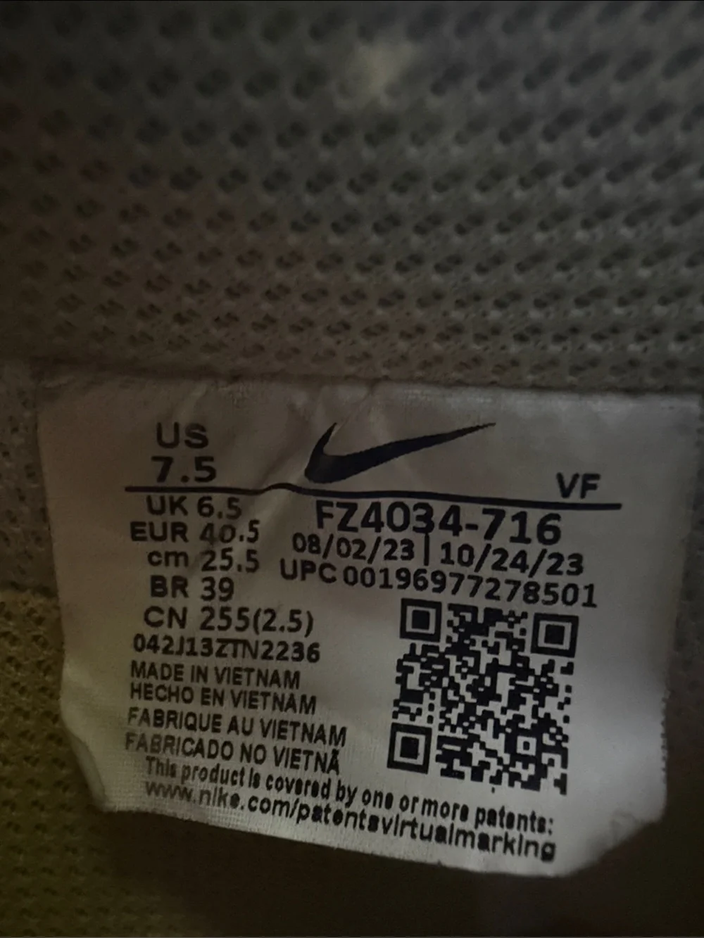 Nike Air Force 1 ‘07 Bronzine